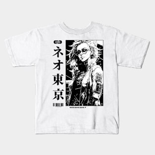 Cyberpunk Girl Manga Kids T-Shirt